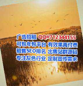 大足卵子生态环境有限公司